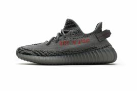 Picture of Yeezy 350 V2 _SKUfc5080860fc